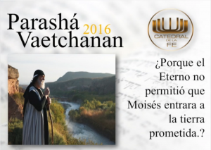 Screen Shot 2016-08-19 at 9.10.15 AM